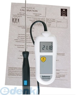 Ǽ-2ۥॱ RF-100 ɸಹٷסʣգˣӹա