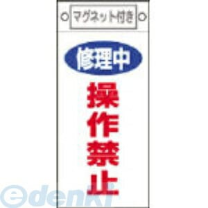 �����н��� ��085409�� ����������ɸ�� �����桦���ػ� ���ݣ����� �������ߣ��������� �ޥ��ͥå���