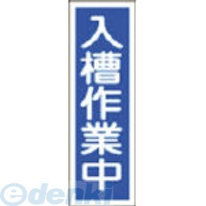 �����н��� ��093173�� GR173