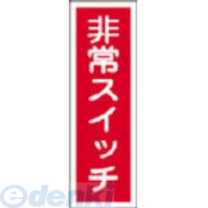 �����н��� ��093174�� GR174