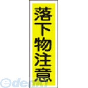 �����н��� ��093179�� GR179