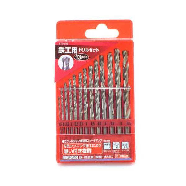 4977292370301］ 鉄工用ドリルセット | 電動工具本体,穴あけ・締付工具