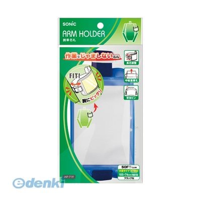 ���˥å�  NF-719-B �Ӿ�̾�� �ġڣ���� NF719B