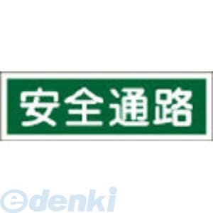 �����н��� ��093180�� GR180