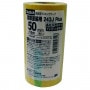 3M ���꡼����  243JDIY-50 �ޥ����󥰥ơ��� ��243J �� 50mmX18m 2P 243JDIY50
