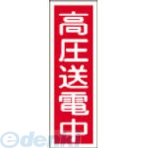 �����н��� ��093019�� GR19