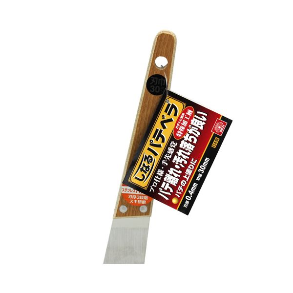 ��4977292113830�� ���ʤ�ѥƥ٥饹�ƥ�쥹