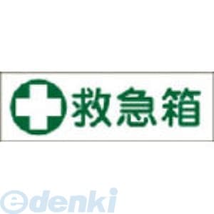 �����н��� ��093182�� GR182