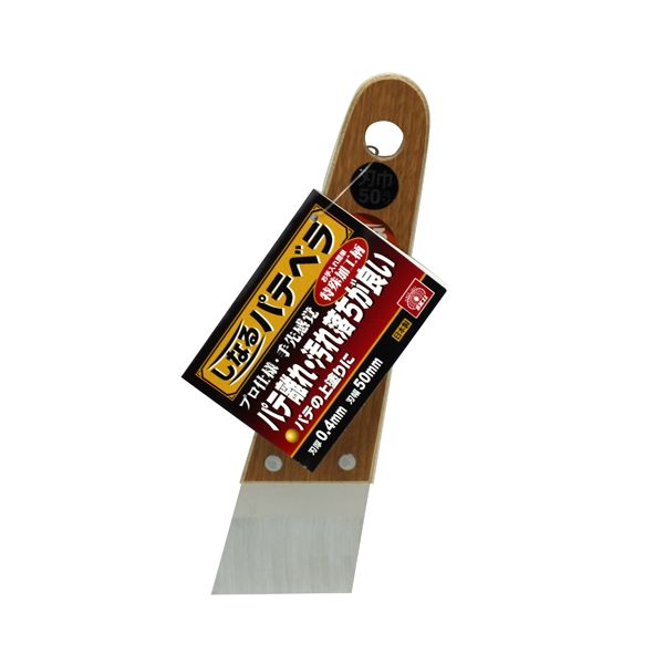 ��4977292113847�� ���ʤ�ѥƥ٥饹�ƥ�쥹