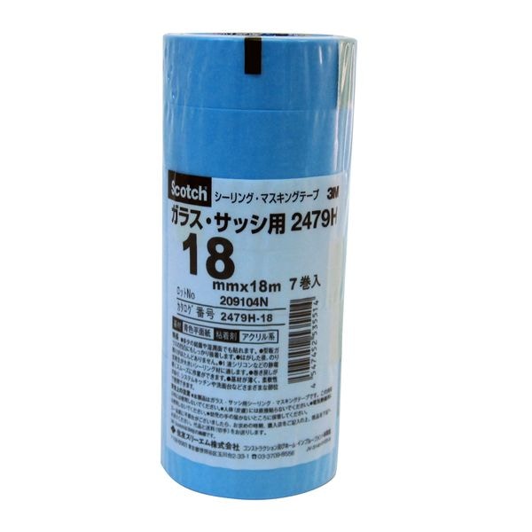 3M ���꡼����  2479H-18 ��������ѥޥ����󥰥ơ��� 2479H 18mm��18m ��7P�� 2479H18