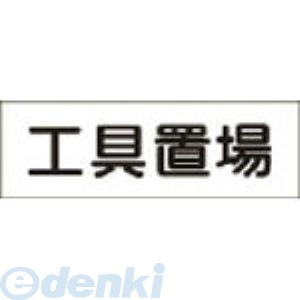 �����н��� ��093183�� GR183