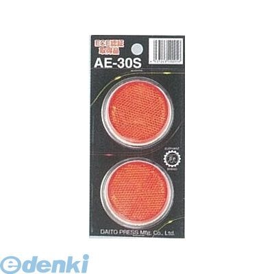 ����ץ쥹 ��AE-30S�� ��ե쥯�����ťޡ��������������ޥ롡����