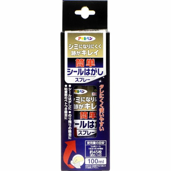 �����ҥڥ� 4970925300300 ��ñ������Ϥ������ץ졼 100ml