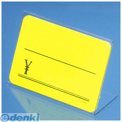 �������� ��34-3124�� ������Ω���̷����ȡ��ᥤ���ڥåȡ�AKB��