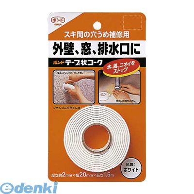 ���˥� #23119 �ơ��׾������� �ۥ磻�� ��2mm����20mm��Ĺ1��5m