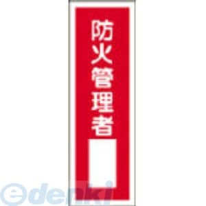 �����н��� ��093029�� GR29