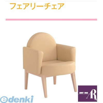 個人宅配送不可】オモイオomoioBR-FC50 直送 代引不可・他メーカー同梱  