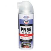 ͥ󥱥ߥ륺ڵ쥿ۡ JIP530 PN-55