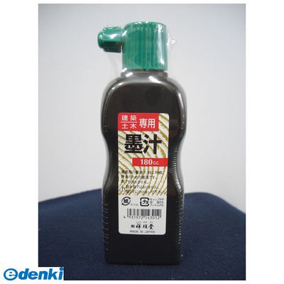 ����Ʋ  4931972143012 �������Ͻ� �� S14301 180cc�ڥ���󥻥��Բġ�