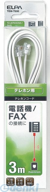 īŴ TEW-T030 ƥۥ󥳡ɣ祯󣳣