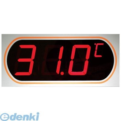 ޥġ MT-872 ǥLEDɽ緿ٷ