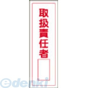 �����н��� ��093035�� GR35