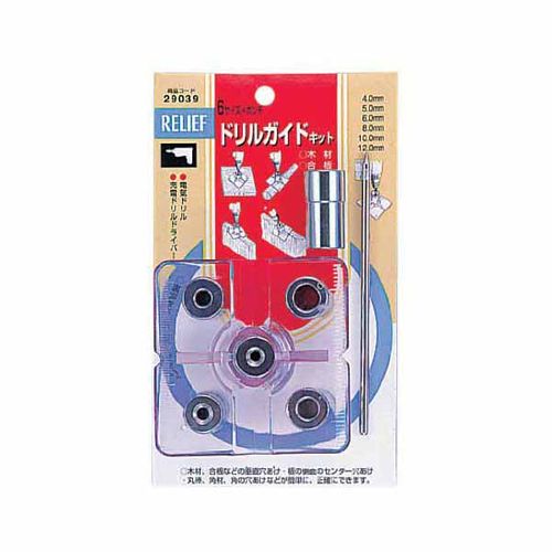イチネンミツトモ 29039 ドリルガイドキット ポンチ付 | 電動