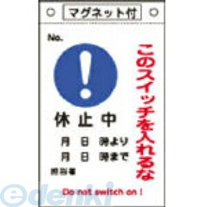 �����н��� 085526 ����526 085526�ڥ���󥻥��Բġ�