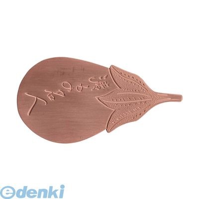 4545101100113 �Ҥ��̾�͡ʽ�Ƽ��