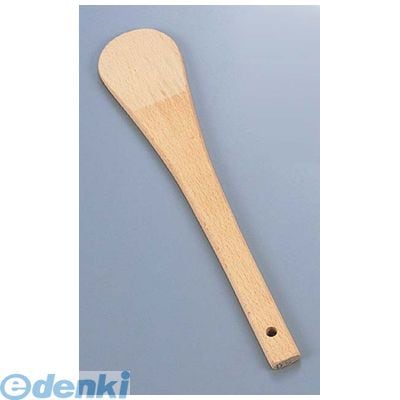 5575700 �ţ£� ���� �٥��ѥƥ�ʥ֥ʺ�ˣ���cm