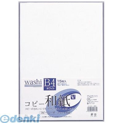 ޥ륢 Ύ-P4BW ԡ»桡£ۥ磻ȡСAKB