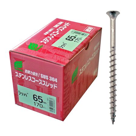 ジャンク品です。三味線。４枚目5枚目に壊れあり ジャンク品です。三味線。4枚目5枚目に壊れあり その他