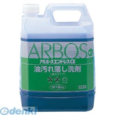 5086000 ����ܡ��� ����ɥ쥹�������ޡˣ�kg