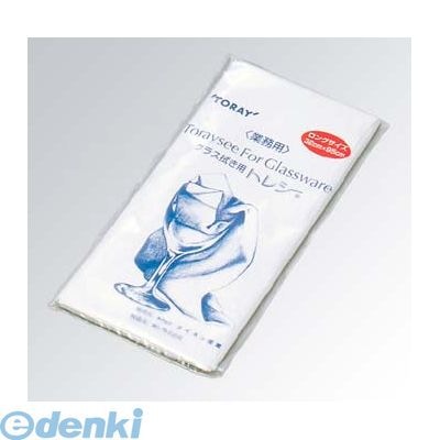 6559400 �ⵡǽ���饹������ �ȥ쥷�� ���󥰥�����