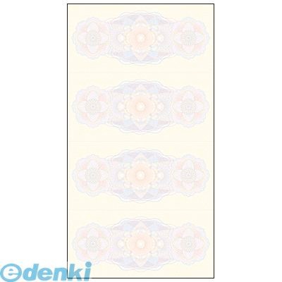  9-1301 ޥåȡ饷åAKB