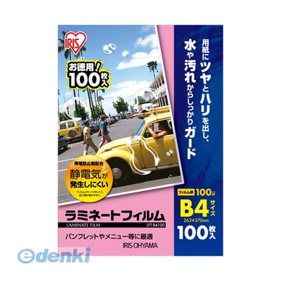 �����ꥹ�������  4905009834198 ��ߥ͡��ȥե����100�ߥ�����B4 LFT��B4100�ڣ��������