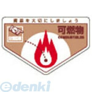 �����н��� 078201 ʬ�̡�201 078201�ڥ���󥻥��Բġ�