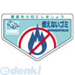 �����н��� 078202 ʬ�̡�202 078202�ڥ���󥻥��Բġ�