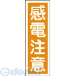 �����н��� ��093044�� GR44