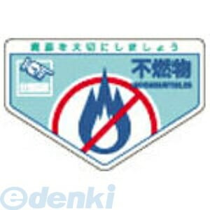 �����н��� 078203 �Ѵ�ʪ�ط����ƥå���ɸ����ʬ���� ��ǳʪ ʬ�̡ݣ����� �������ߣ��������� ������ 078203�ڥ���󥻥��Բġ�