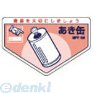 �����н��� 078207 ʬ�̡�207 078207�ڥ���󥻥��Բġ�