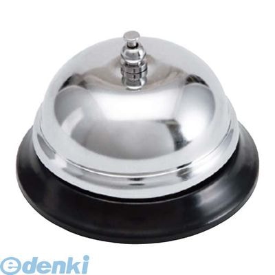 7617910 �ƤӽФ��٥� �ԣˡݣ���