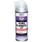 ͥ󥱥ߥ륺ڵ쥿ۡ JIP822 ʬ󥪥륹ץ졼SP() 420ml