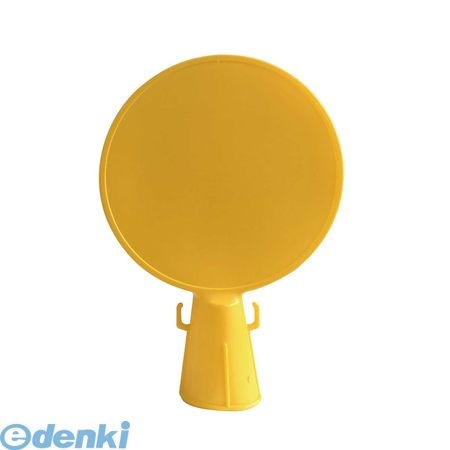 �����ܡ��� CAR-BOY CP-68 �������ѥ����󥭥�å� �������� CP68