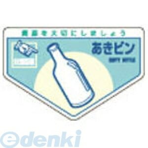 �����н��� 078211 ʬ�̡�211 078211�ڥ���󥻥��Բġ�