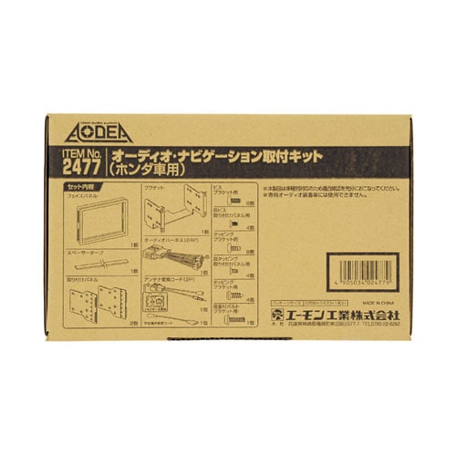 ������󹩶� ��H2477�� �����ǥ������ʥӥ����������ե��å�(�ۥ������)