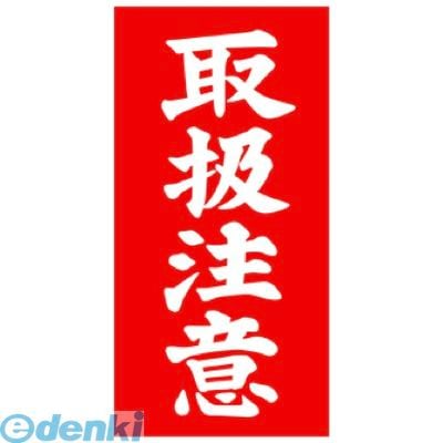 �������� ��25-221�� ���ɲٻ����谷���ա�ξ�̡�AKB��