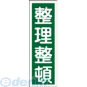 �����н��� ��093056�� GR56