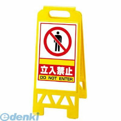 ��˥å�  86839AY  �ե�����˥������ �� ����Ω���ػ�