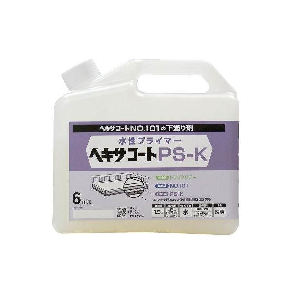 �˥åڥۡ���ץ�������  4976124825224 ľ�� ����Բġ�¾�᡼����Ʊ���Բ� �إ��������� PS��K�ץ饤�ޡ� Ʃ�� 1��5kg